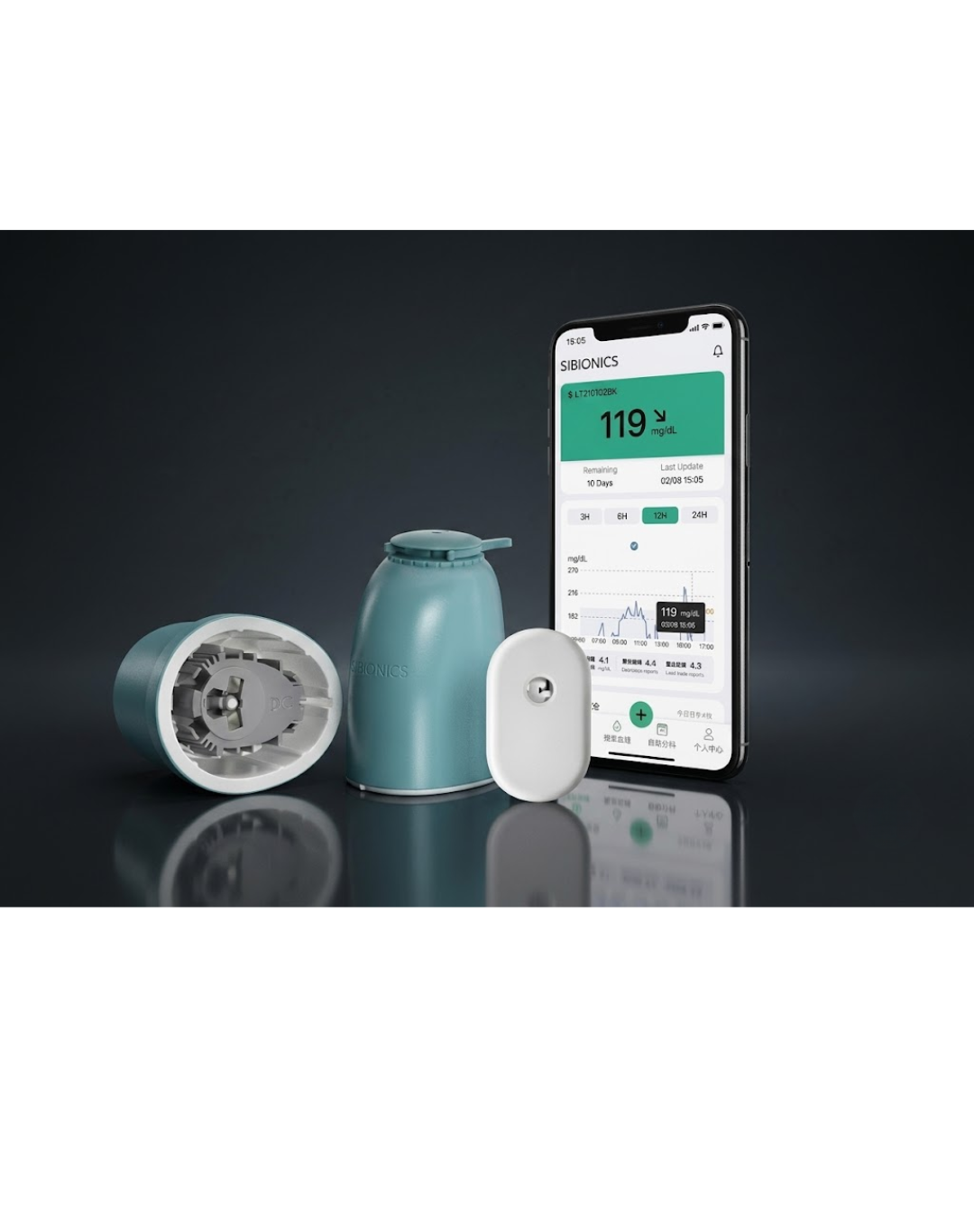 Conectar App
